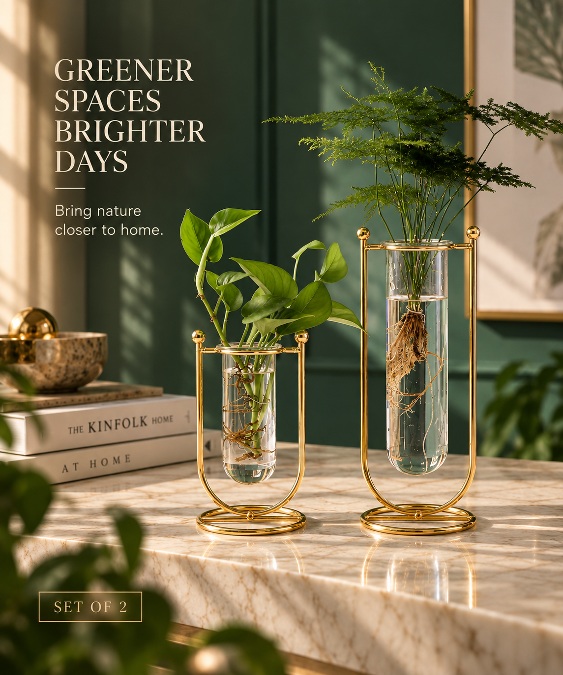 Aurora Crystal Vase (Set of 2)